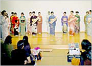 須田和装学院