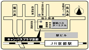 キャンパスプラザ京都（大学コンソーシアム）